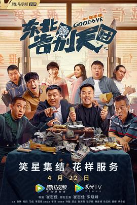原神黄色同人动漫